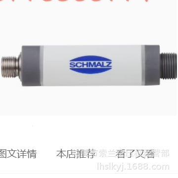 KAP10D-GB200BVM4BKCP10-GB80G14PM5FB31-040FM2PKEWILL科威尔