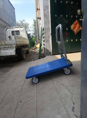 55*85塑料折叠手推车静音搬运车家用平板车快递小拉车三轮车