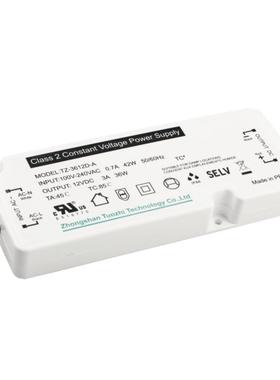 24V6A浴室柜镜电源，国标认证，CCC认证，中规适配器，中规认证