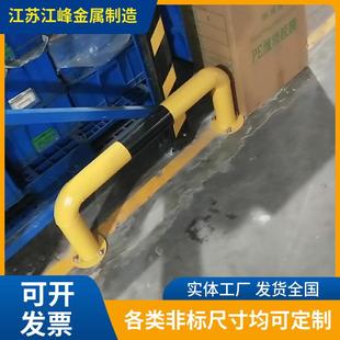 物流车间货架立柱防撞护栏U型加厚防叉车碰撞挡车器M型地挡阻挡器