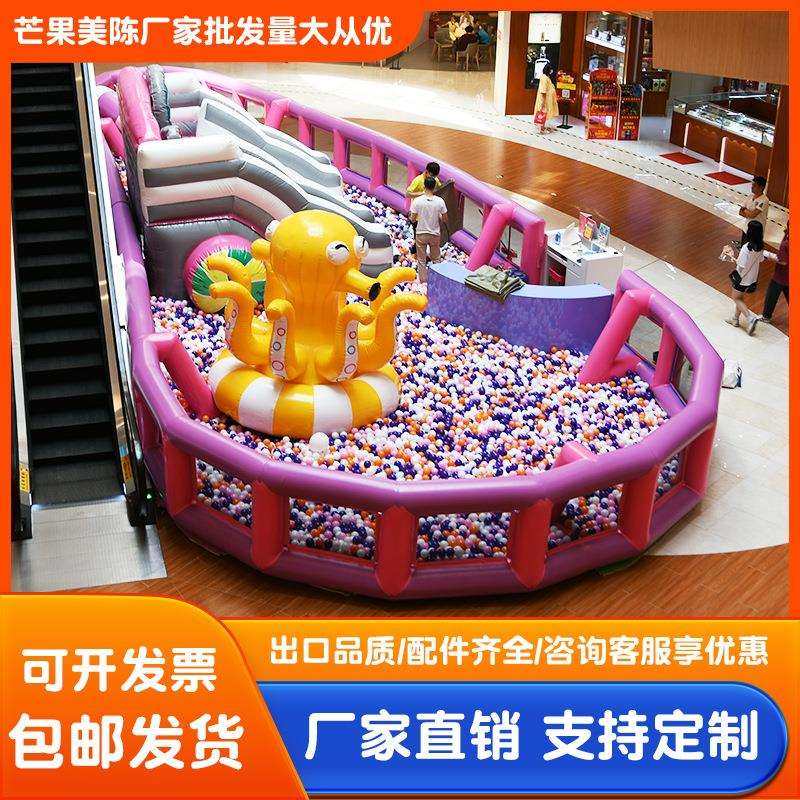 儿童充气城堡游乐设备淘气堡室内外大型儿童蹦蹦床高滑梯闭气气模,农用物资,其他肥料,淘宝优惠券,粉丝福利购,淘宝优惠卷