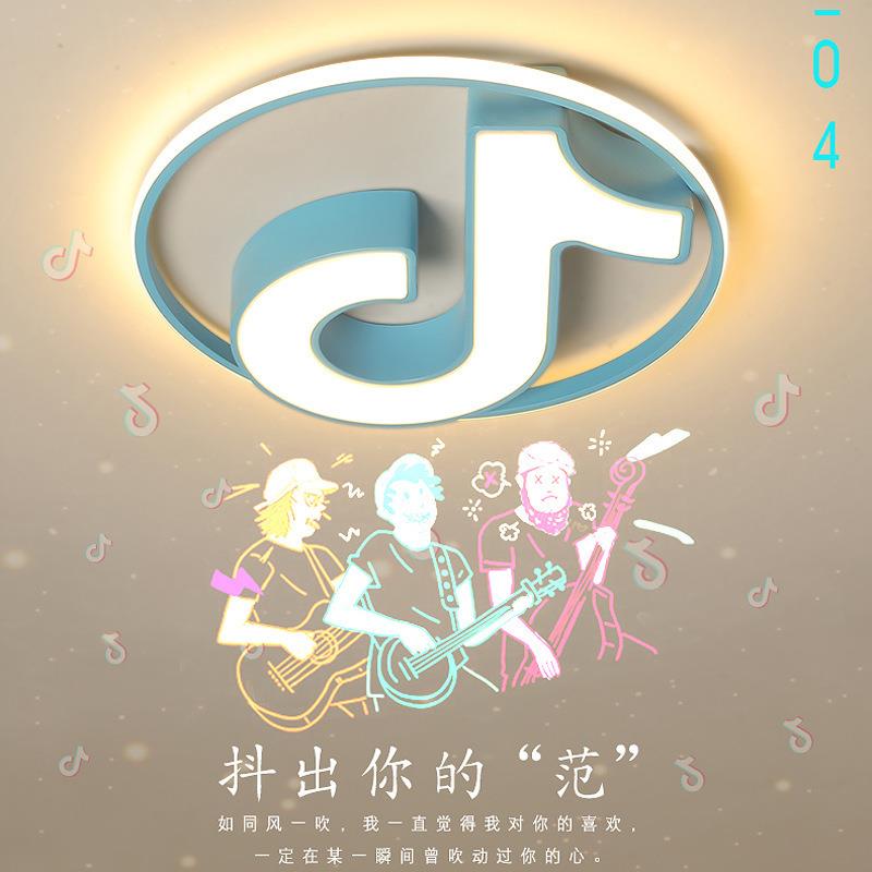 儿童房灯卧室灯简约现代房间男孩女孩创意公主卡通灯具海豚吸顶灯