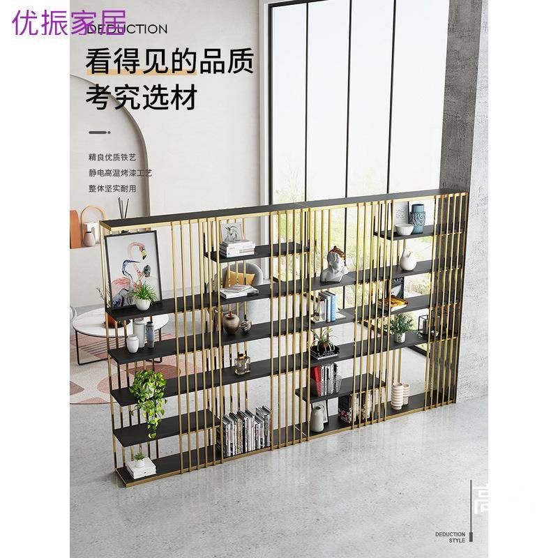 铁艺隔断置物架屏风北欧客厅装饰创意书架落地装饰架办公室展示架