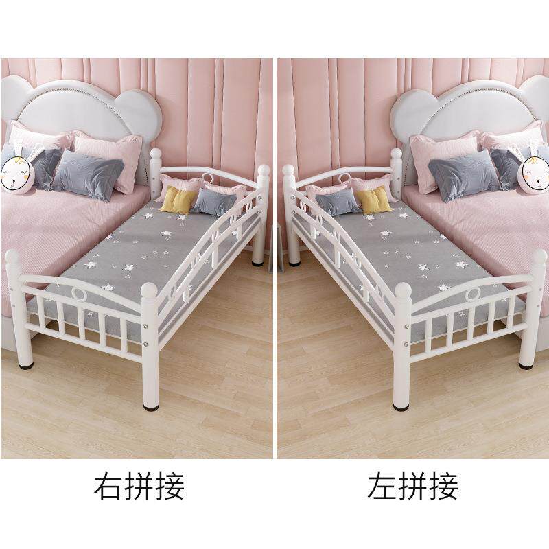 铁艺儿童床带护栏小床单人床婴儿男孩女孩公主床边床加宽拼
