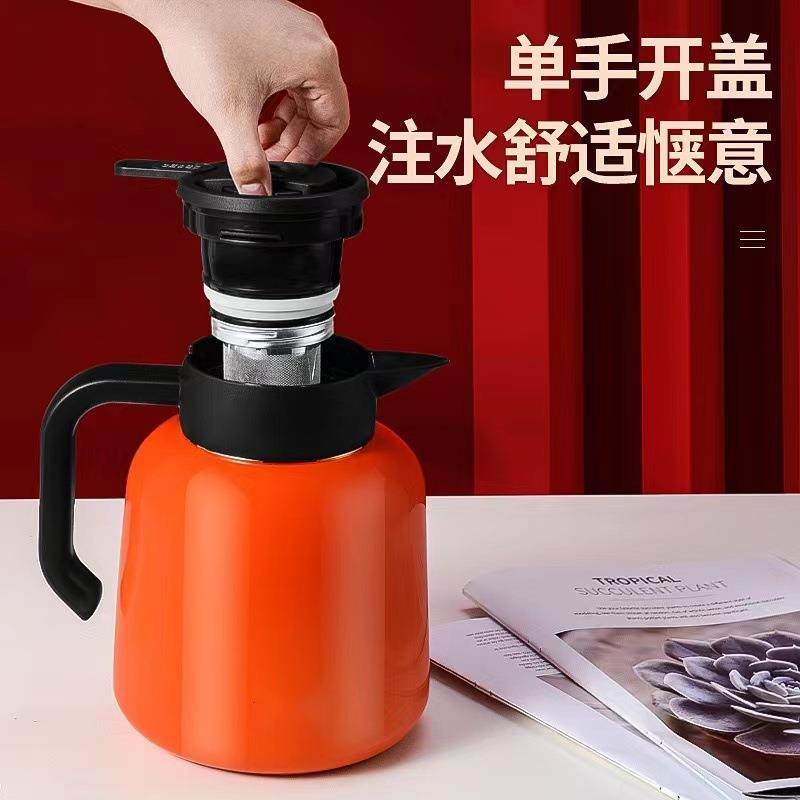大容量316不绣钢焖茶壶老白茶陈皮闷茶壶高颜值便携家用智能保温