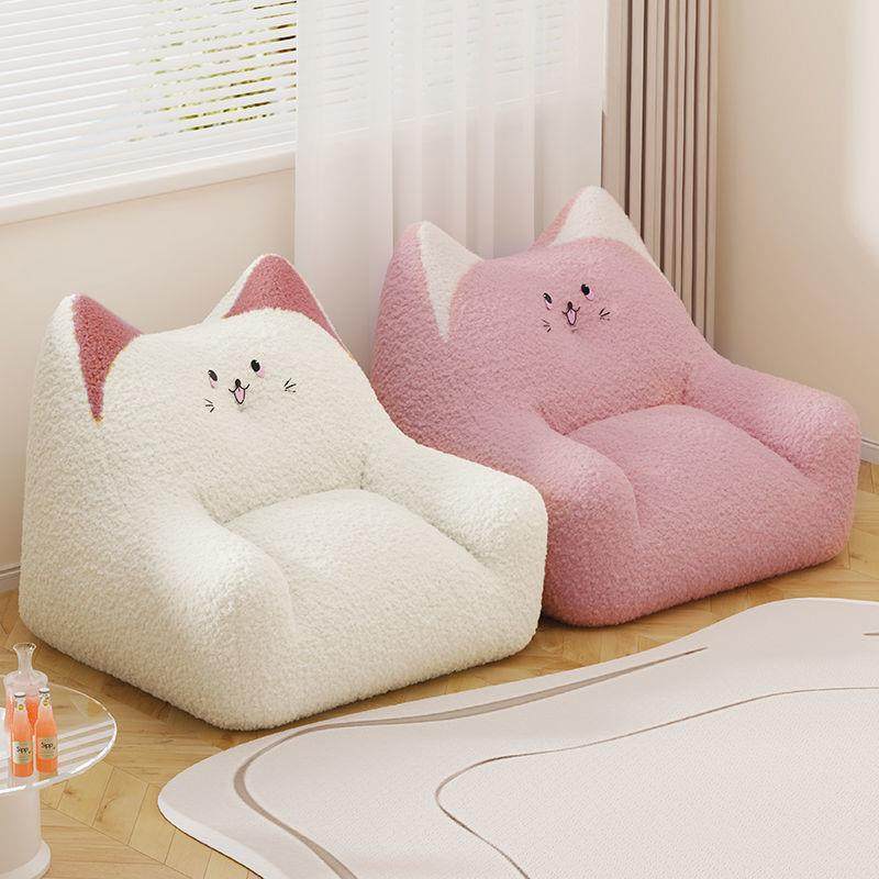 儿童懒人沙发阅读卡通宝宝可爱懒人单人沙发椅家用落地舒适沙发椅,节庆用品/礼品,新娘配件,淘宝优惠券,粉丝福利购,淘宝优惠卷