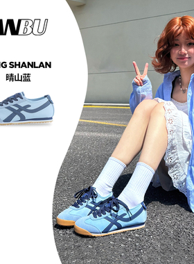 安步ANBU蓝色德训鞋女鞋2025新款秋季轻薄透气百搭校园运动休闲鞋