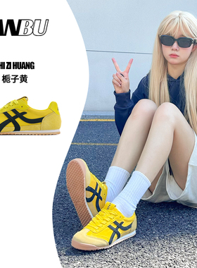 安步ANBU德训鞋黄色女鞋2025新款秋季多巴胺复古校园百搭休闲鞋子