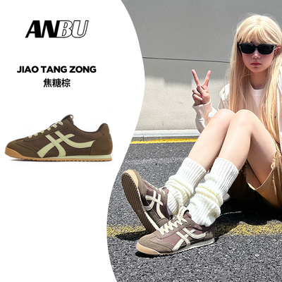 安步2025新款秋季轻薄软底德训鞋