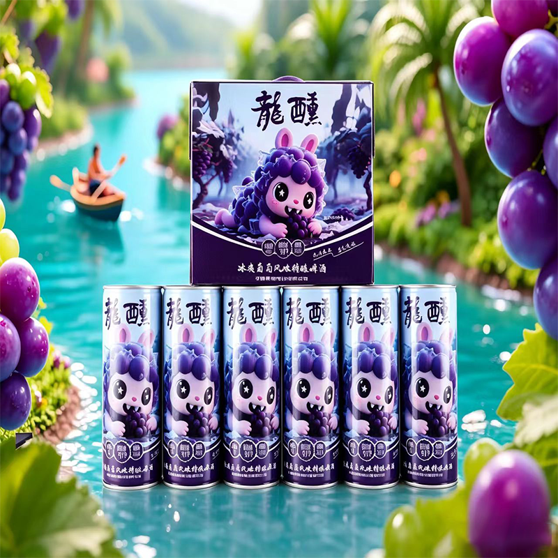 龙醺精酿啤酒  夏日必备 清凉解暑