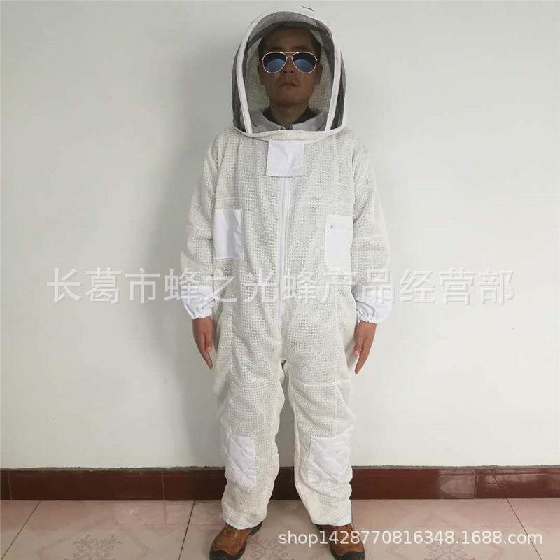 出口型蜂具新款太空服连体防蜂服3层网状透气连体太空服防蜜蜂衣