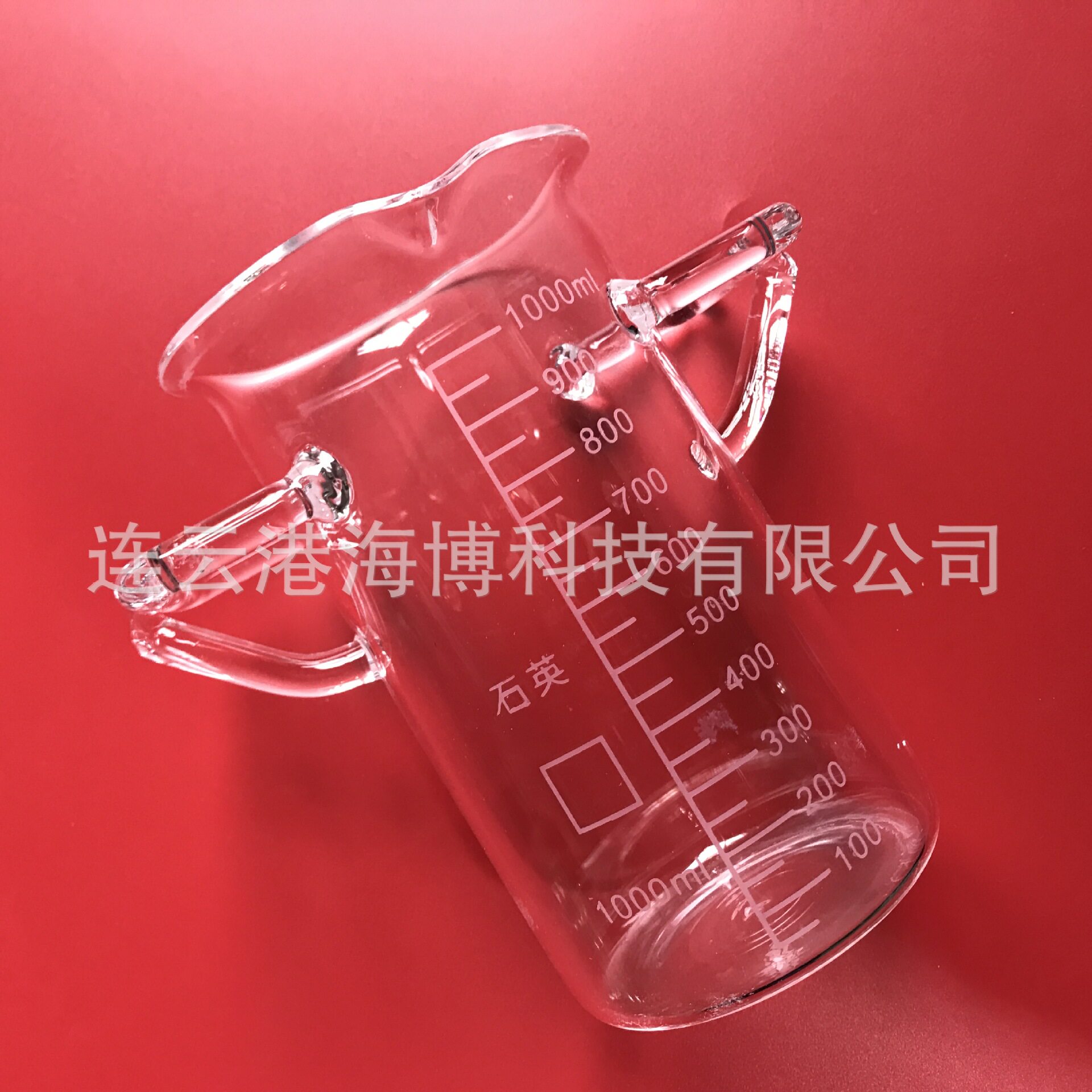 量热仪透明带刻度石英坩埚耐高温耐酸碱带支架石英坩埚