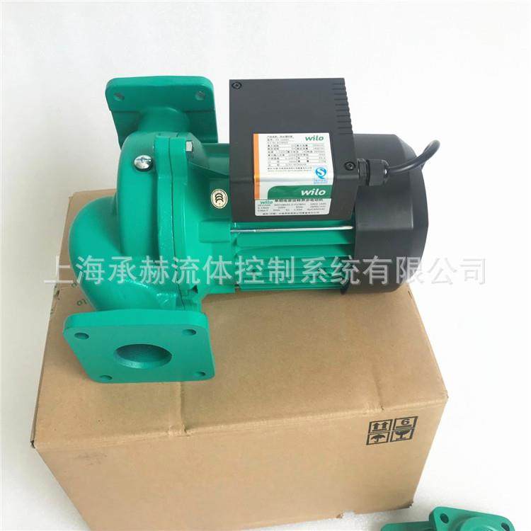 威乐自吸泵增压泵家用全自动抽水泵自来水小型加压水泵PH-150EH