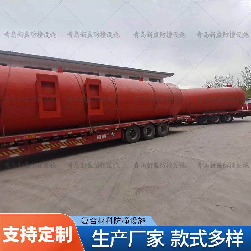 钢覆复合材料自浮式防撞护舷航道安全隐患治理桥墩防撞圈