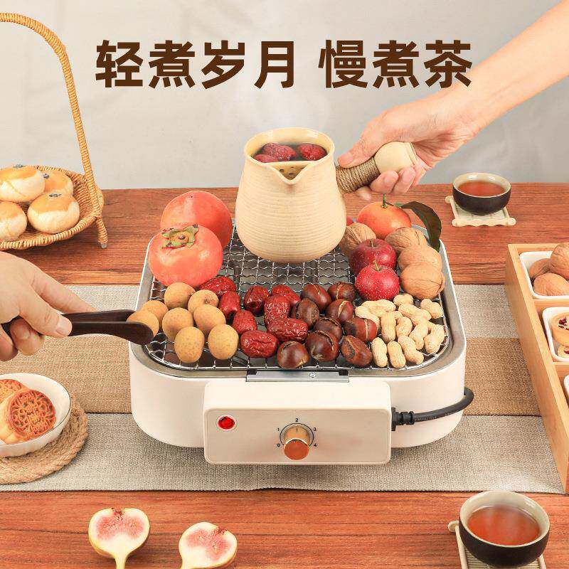 多功能电围炉煮茶家用煮茶炉庭院烧烤炉取暖炉大功率可拆卸电烤炉