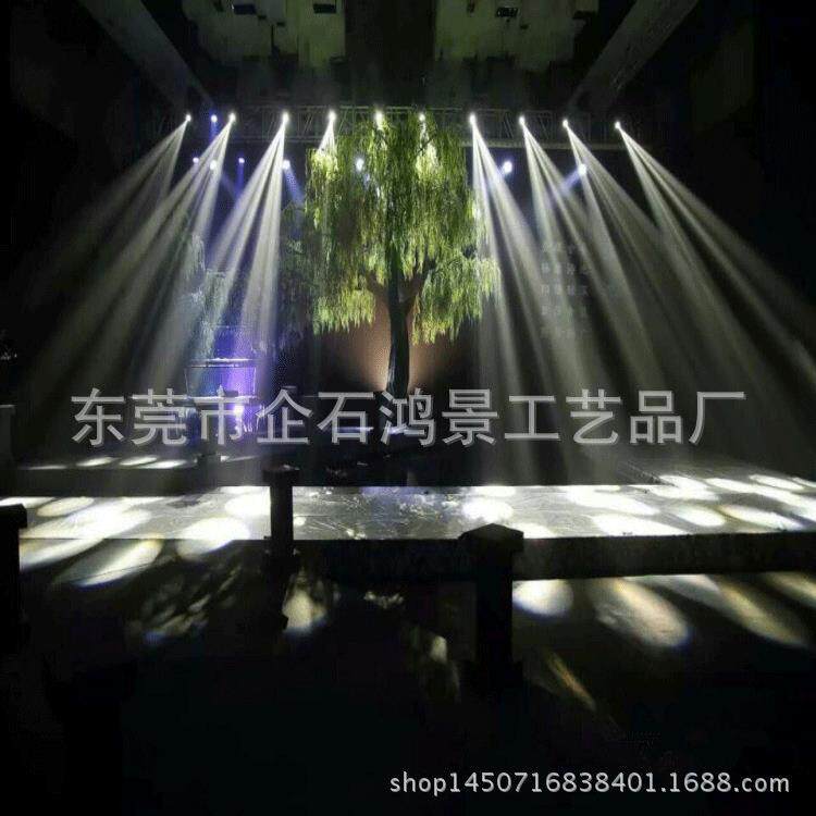 仿真柳树叶假柳树大型树柳树盆栽园林装饰庭院仿真绿植盆景
