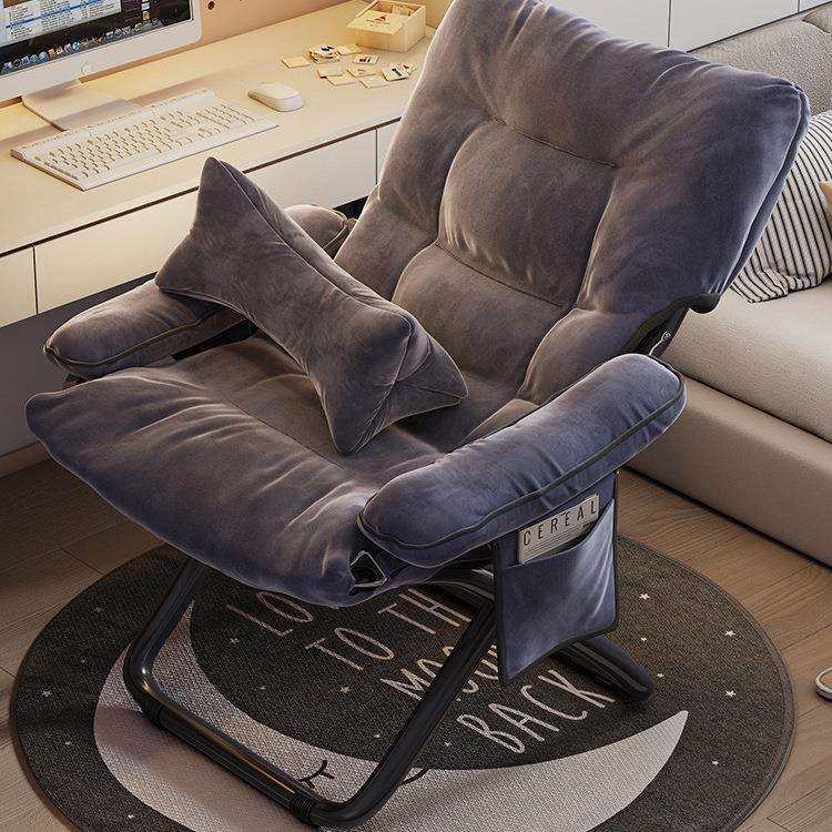 小沙发卧室懒人沙发单人躺椅电脑椅家用阳台靠背学生宿舍网红休闲,农用物资,其他肥料,淘宝优惠券,粉丝福利购,淘宝优惠卷