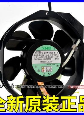 5915PC-20W-B20-S11/S05/S1217238原装NMB金属叶耐高温风扇220V