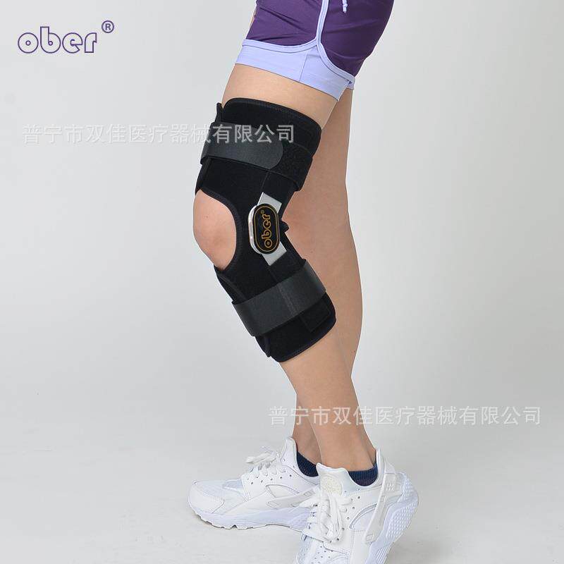 ober膝关节护膝膝关节内翻外翻矫形器膝盖损伤膝关节护具
