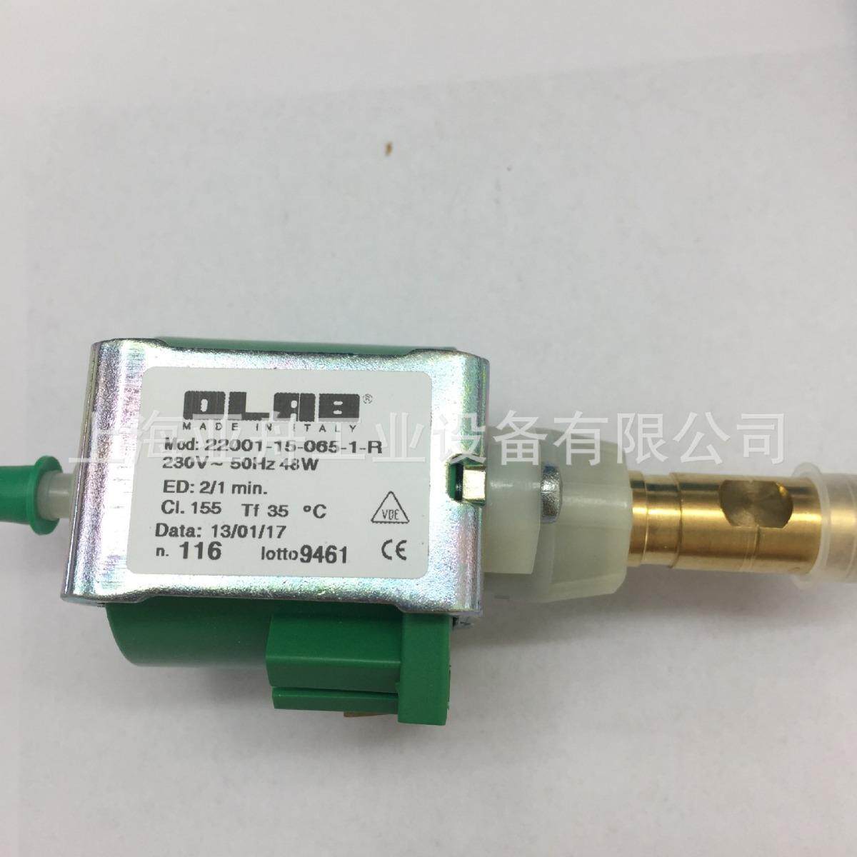 进口OLAB微型电磁水泵,毛边处理机用电磁泵