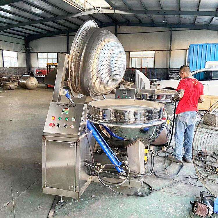 300L龙虾漂烫蒸煮设备海产品漂烫机自动液压翻篮漂烫锅