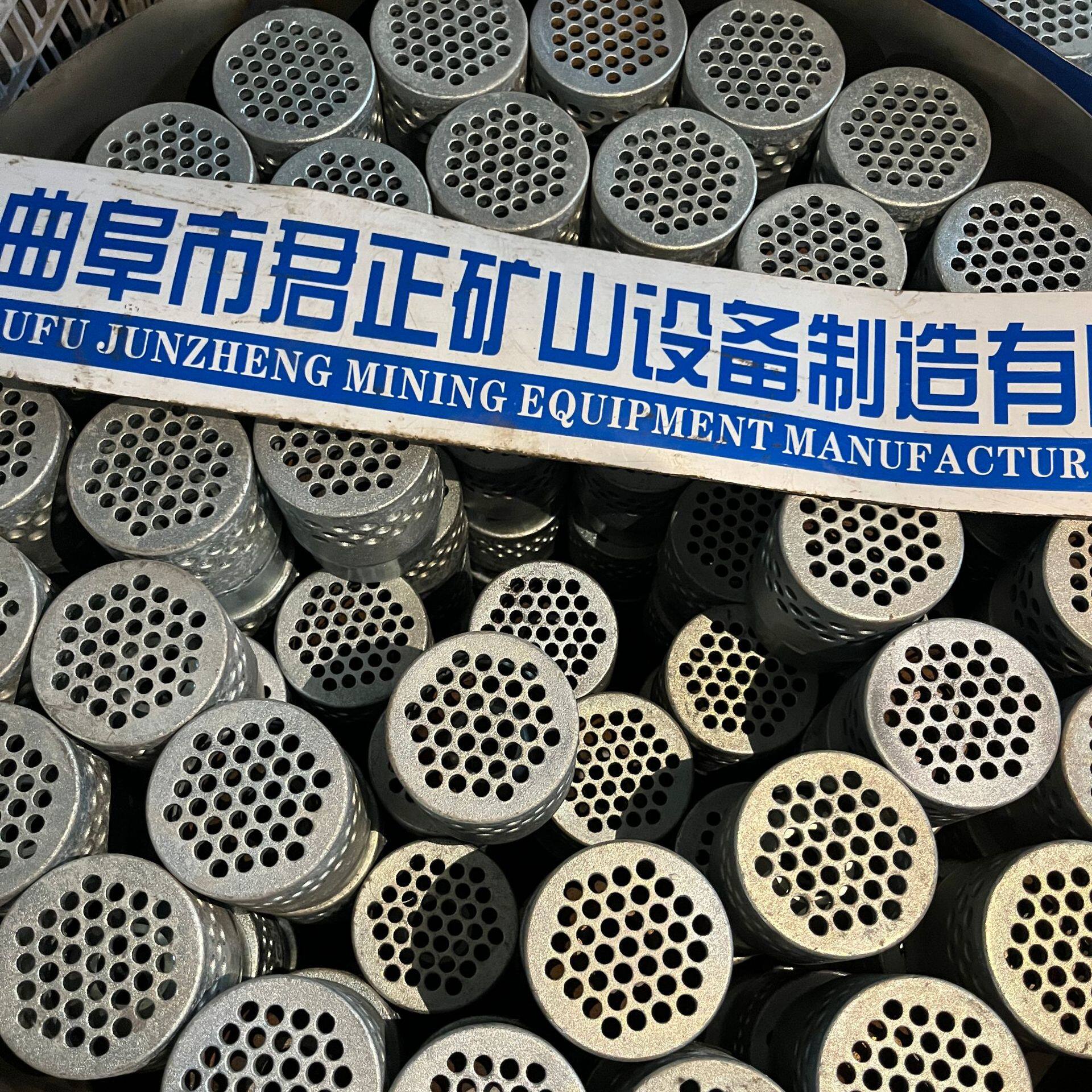 ZBQ系列便携式注浆泵笼头通用性进浆帽搅注一体式注浆机配件