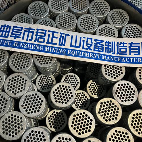 ZBQ系列便携式注浆泵笼头通用性进浆帽搅注一体式注浆机配件