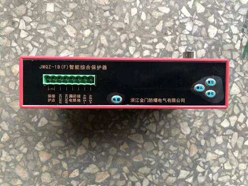 供应直销浙江金门JMQZ-1B（F）智能综合保护器