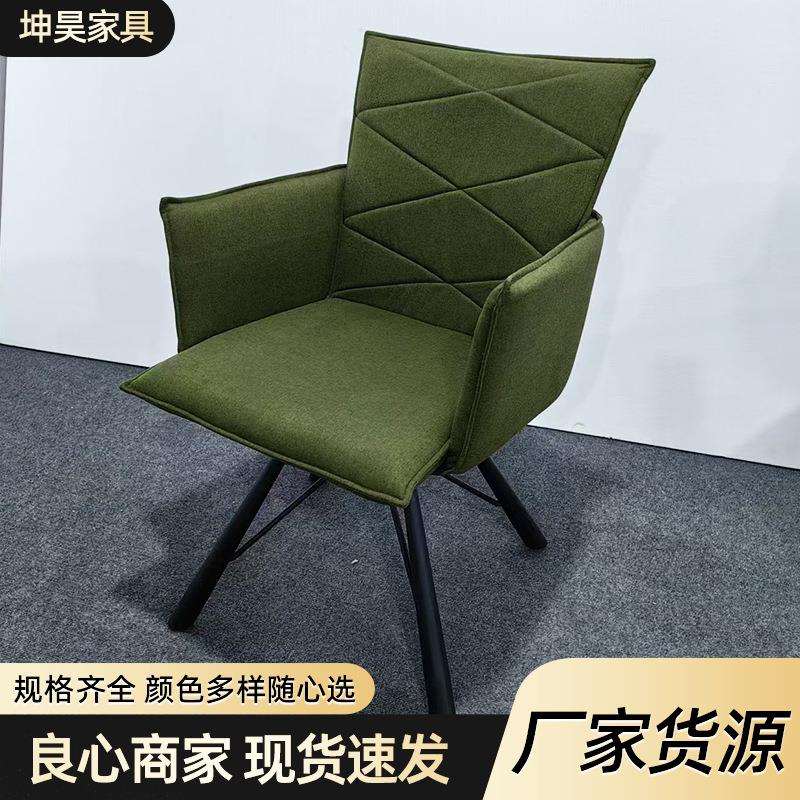 布衣沙发餐椅意式轻奢家用小户型椅子旋转设计师洽谈椅餐厅沙发椅