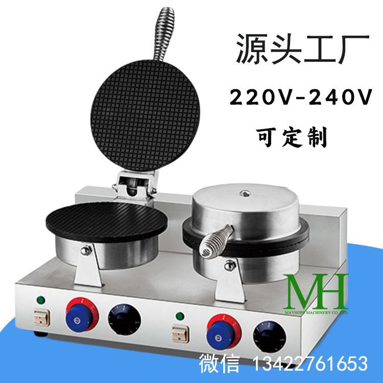 出口特殊电压双头蛋筒皮机工厂直销