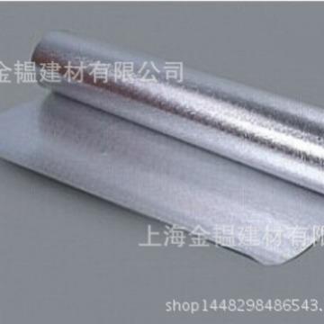 防水铝箔纸防水垫止水垫橱柜水槽柜贴膜虫纹铝泊