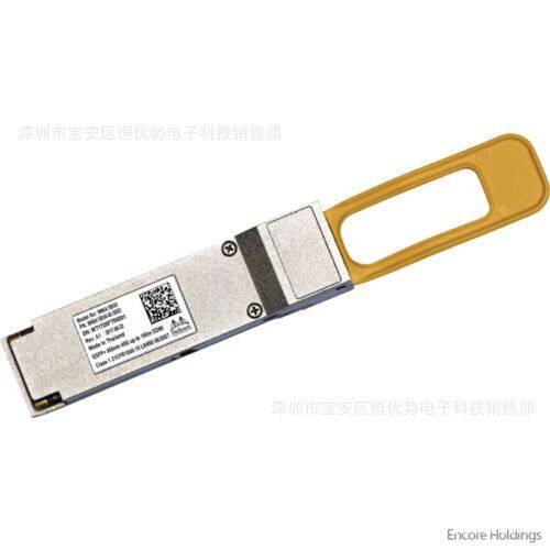 MMA1B00-B150D 40GbE QSFP+SR4光收发器有源光收发器