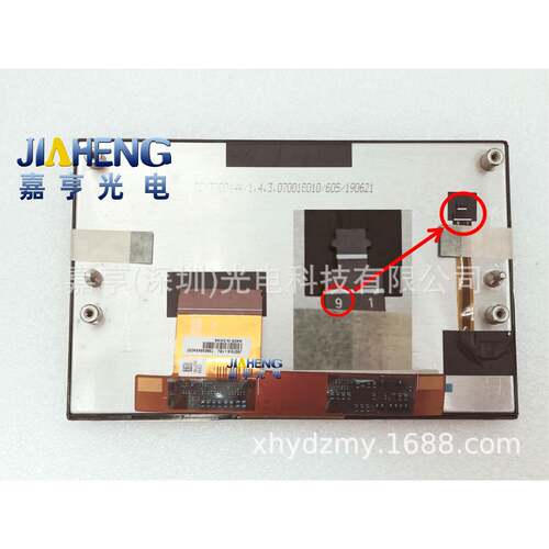 JE070IA-18JTCXT70014A6A01B0016E2006203B001J4200车载液晶屏