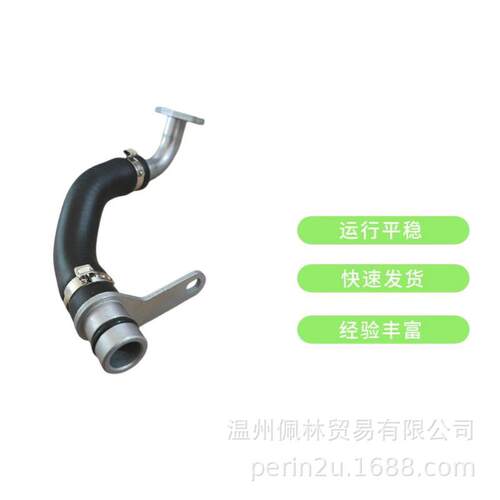 涡轮增压管适用于BMW宝马N20发动机11428626653