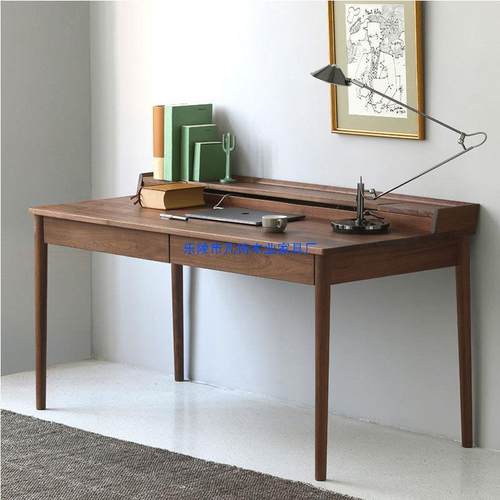 北美黑胡桃木书桌现代简约家用办公北欧小户型电脑写字台日式轻奢