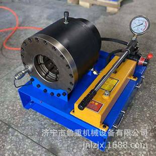 JTC160型手动扣压机超高压手动泵手动缩管机认购金