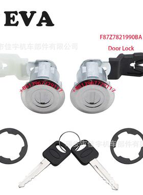 适用于FORD福特车doorlockXL2Z7821990ACF87Z7821990BA