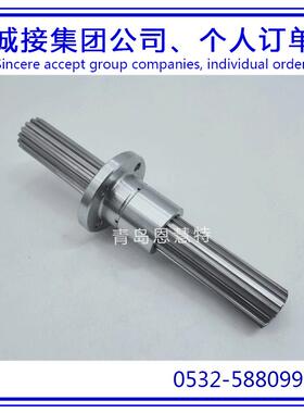 THK梯形花键滚珠丝杠花键DPM2040DPM2536DPM2550