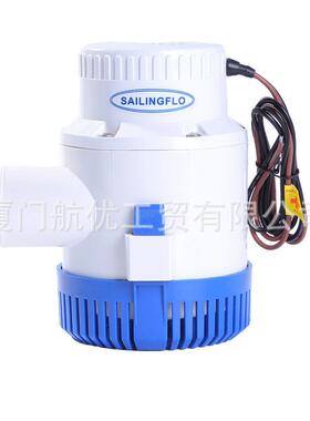 供应房车游艇RV泵舱底泵潜水泵3700GP抽水泵