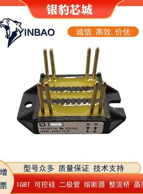 DSEP2X31-06BDSEP2X61-06ADSEP2X91-06ADSEP2X31-12A二极管