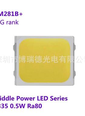 LM281B+SG3000KLM281B+VAVBV6V728350.5WRa80led灯
