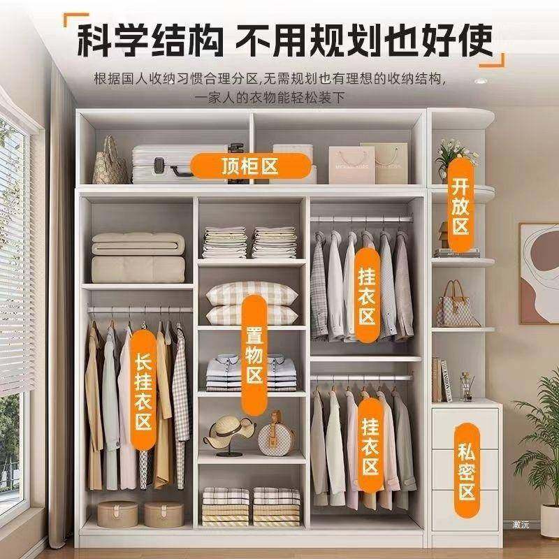 新款儿童衣柜家用收纳卧室推拉门叠衣服衣柜家用卧室滑门分层直销,节庆用品/礼品,新娘配件,淘宝优惠券,粉丝福利购,淘宝优惠卷