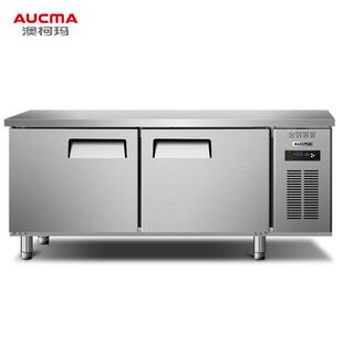 澳柯玛工作台纯冷冻经济款 18X8J18X8G15X8J
