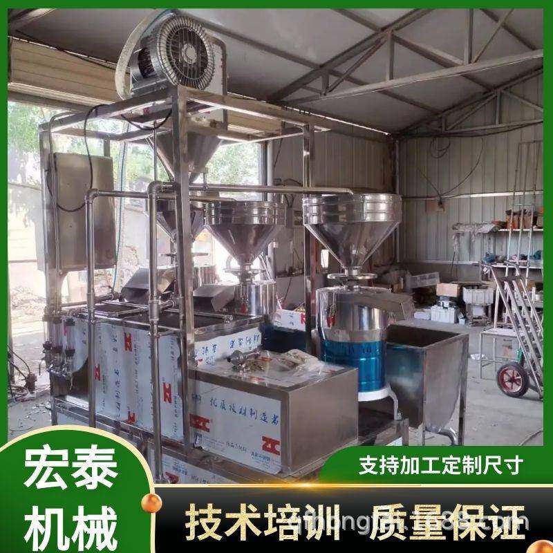 全自动三连磨浆机时产500斤大豆磨浆机大豆磨浆设备豆浆机商用,电子元器件市场,其它元器件,淘宝优惠券,粉丝福利购,淘宝优惠卷