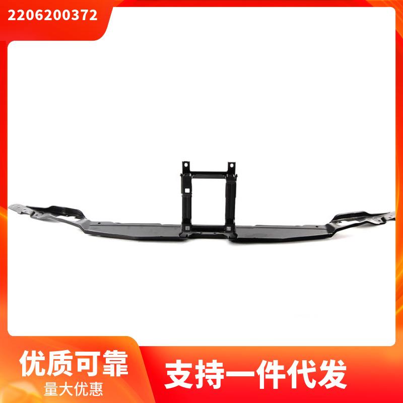 2206200372适用于奔驰S级w220s350等中间龙门架前部加强件前围