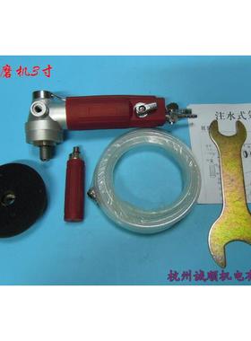 高宝KP气动角磨机注水式水磨机磨光机3寸水磨机KP角磨机