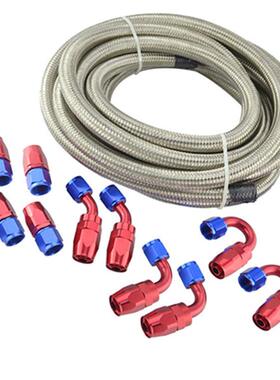 AN6汽车油冷器改装油管接头套件油管5米接头10只黑红蓝色