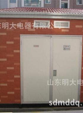 小区居民箱式变电站630kVA160kVA磨花板复合板箱变欧式变压器