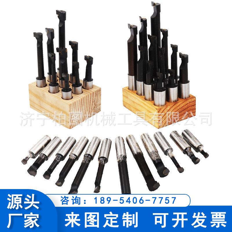 镗刀杆F1型镗孔器刀杆2寸3寸4寸镗刀杆F1粗镗刀杆精镗微调