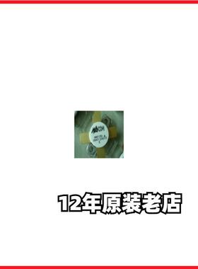 高频管晶体管MRF150